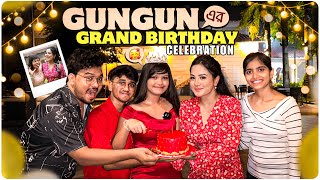 Gungun এর grand Birthday celebration 😍  কোথায় করলাম জন্মদিন 🤫 [upl. by Akinimod]