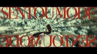 SANO  SENTOU MODE ft ShowyRENZO Official Music Video [upl. by Opal]