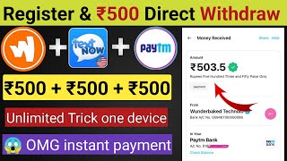 😱Signup amp withdraw ₹500  New earning app today  Earn free paytm cash without investment [upl. by Ojibbob]