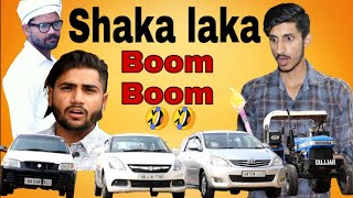 Shaka laka boom boom Vine Lovish Arnaicha [upl. by Hamas950]