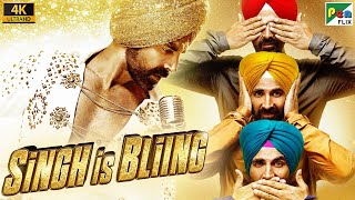 Singh Is Bliing  Akshay Kumar Amy Jackson Kay Kay Menon Lara Dutta  Full Movie [upl. by Anstus]