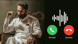 Malik BGM Ringtone  Raheemun Aleemun  Fahadh Faasil Malik BGM  Download Link in Description [upl. by Hplodur647]