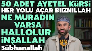 50 Adet Ayetel Kürsi Mucizesi Evde Sesi Aç Dinle Bak Neler Yaşayacak SübhanallahAman Ya Rabbi [upl. by Yroj]