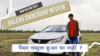 Baleno Delta 2022 New Model Ownership Review  Baleno Facelift Walkaround  newbaleno [upl. by Croteau]