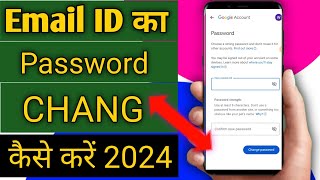 Email id ka password kaise Chang kare ❣️ Gmail account ka password kaise Chang kare ✔️ viralvideo [upl. by Hibbs998]