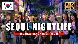 4K Seoul South Korea Night Walk  Hongdae Saturday Nightlife  4K HDR Korea Walking Tour [upl. by Annairdna]