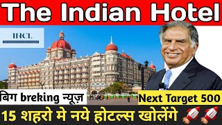 indian hotels share latest news  ihcl share latest news  indian hotels stock analysis [upl. by Aibonez]