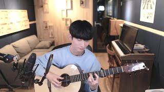 Yiruma River Flows in You  Sungha Jung 2022 [upl. by Koeninger]