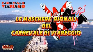 Carnevale di Viareggio 2024Le maschere rionali del Carnevale di Viareggio [upl. by Novyert]