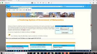 Maharastraetender filling process amp rework tender Live Tender filling process [upl. by Nalyad]