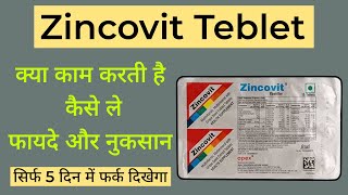 Zincovit Tablet क्या काम आती हैं  Zincovit Capsule Uses Side effects Benefits and How to Take [upl. by Iblok403]