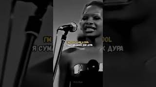 Daddy cool  Boney m boneym daddycool musicsubtitles musicsub shorts [upl. by Michelle271]