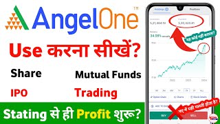 angel one app kaise use kare 2024  angel one se paise kaise kamaye [upl. by Ingrim272]