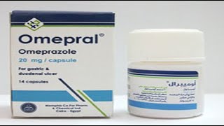 أميبرال كبسولات لعلاج الحموضة وقرحة المعدة Omepral Capsules To treat acidity and stomach ulcers [upl. by Milly913]