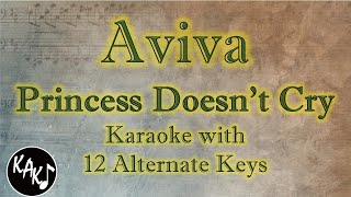 Princesses Don’t Cry Karaoke  Aviva  Carys  Instrumental Lyrics Cover Original Key Cm [upl. by Annoj54]