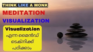 Think Like A Monk Book Summary Meditation Malayalam Visualisation Jay Shetty [upl. by Sachi236]