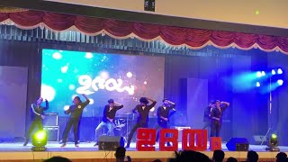 Arabic kuthu dance performance TKM College of Engineering kollamUnion inaugurationRoyal Mech3422 [upl. by Llorrac683]