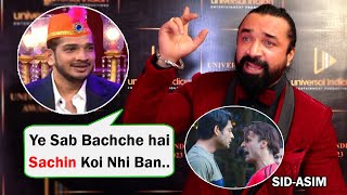 Ajaz Khan Remembers Sidharth ShuklaAsim Riazs Bigg Boss amp Praised Munawar Faruqui Game In BB17 [upl. by Dominick]