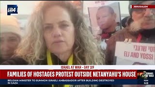 A Shabbat dinner in front of PM Netanyahus house puts pressure to close the hostage deal [upl. by Croft965]