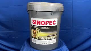 Sinopec GL5 80W90 Heavy Duty Automotive Gear Oil  5 Gallon [upl. by Suzan339]