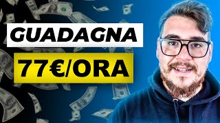 GUADAGNA 77€ IN 1 ORA GUARDANDO VIDEO Funziona con TikTok e Youtube [upl. by Avrom933]