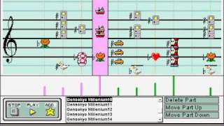 Gensokyo Millenium  History of The Moon  Mario Paint Composer [upl. by Esaj962]