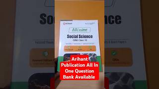 Arihant Publication All In One Social Science Question Bank For Class 10th CBSE Board Exam 2025 [upl. by Eniksre]