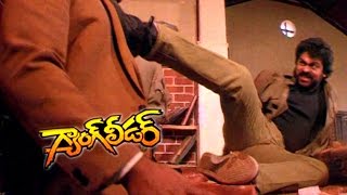 Gang Leader Movie  Chiranjeevi Action Scene at Policestation  Chiranjeevi Vijayashanti [upl. by Dee540]