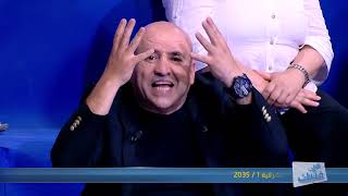 Saffi Kalbek S03 Episode 38 29062022 Partie 03 [upl. by Namar]