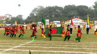 ইস্পাহানী পাবলিক স্কুল এন্ড কলেজের বার্ষিক ক্রীড়া প্রতিযোগিতার ডিসপ্লে অনুষ্ঠান ২০২০ IPSC Cumilla [upl. by Nagiam683]