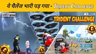 trident challenge complete quot 7 chickendinner challenge quot bgmi funny voiceover gameplay [upl. by Behl]