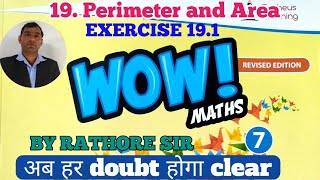 exercise 191 class 7th wow maths [upl. by Bartlett]