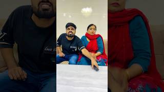 How to take remote from your Mom 😁 Neelamkukreja Subscribe please dushyantkukreja shorts [upl. by Mead33]