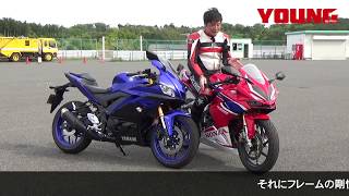 新型YZFR25 VS CBR250RR 試乗比較！ [upl. by Beedon]