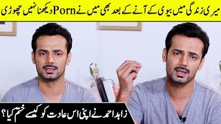 Zahid Ahmed life after Marriage  Zahid Ahmed talking about Adults issues  FM  Desi Tv [upl. by Case]