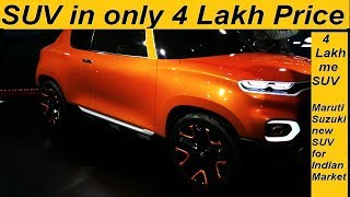 SUV in just 4 Lakh Price Maruti Suzuki S Presso Sub Compact SUV Launching in 2019 [upl. by Kilah]