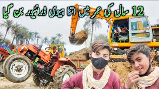 12 Sal ka bacha tractor trali chala kr ghar walon ki kafalat krta hai🚜Pakistani Village Life [upl. by Alie]