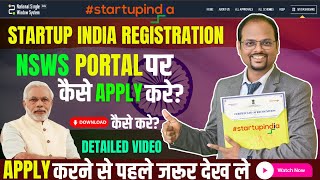 How to apply for Startup India Registration  Startup India Registration DPIIT Number amp Certificate [upl. by Ffilc]