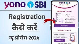 Yono SBI new registration process अब ऐसे चालू करें yono SBI SBI mobile banking registration [upl. by Takken]