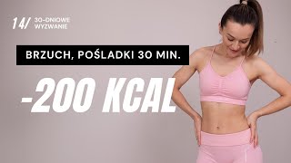 WYZWANIE JESIEŃ 🔥14 Trening BRZUCH I UDA 200 KCAL [upl. by Tybi]