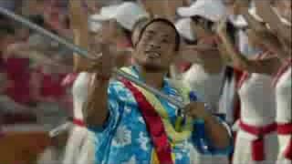 CEREMONY MICRONESIA [upl. by Havens3]