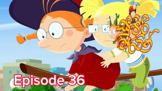 සුපිරි මාර්ටින්  Episode 36  Supiri Martin  Sirasa Tv Sinhala Cartoon  27 February 2024 [upl. by Schach]