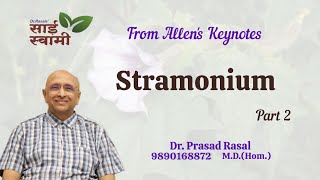 My Clinical Experiences with StramoniumPart 2 [upl. by Brook]