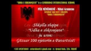 Për mëmëdhenë  Mihal Grameno  Kori i shkollës quotUDHA E SHKRONJAVEquotwmv [upl. by Gnihc212]