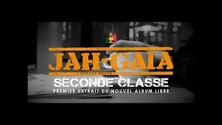 Jah Gaïa  Seconde Classe  Clip Officiel [upl. by Rhianna]