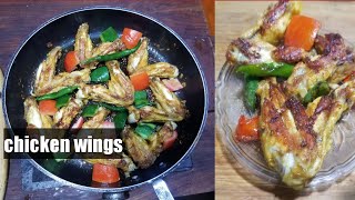 Chicken wings recipe  wings fry recipe  velgetable wings [upl. by Haye505]