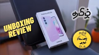 SAMSUNG GALAXY A35 5G  Unboxing amp Review  Tamil [upl. by Cleve]