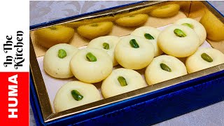 Peda recipe with Milk Powder and Condensed Milk by HUMA IN THE KITCHEN [upl. by Anirdnajela]