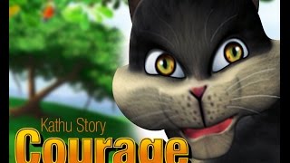 Malayalam animation cartoon story Courage from Kathu [upl. by Muriel502]