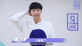 HQ ENG Idol Producer《偶像练习生》Chen Linong 陈立农 SelfIntroduction Video [upl. by Dari70]